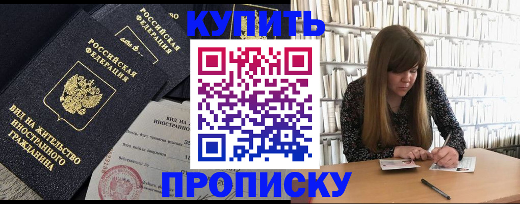 форма 3 в Нарьян-Маре